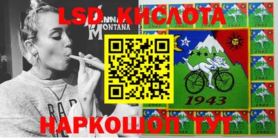 мефедрон мука Ипатово