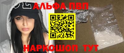 герыч Изобильный