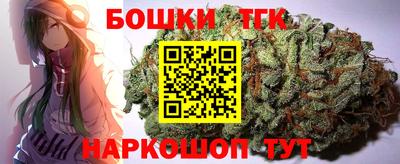 тгк Ирбит