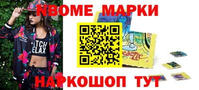мефедрон мука Ипатово