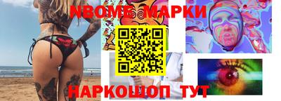 тгк Ирбит