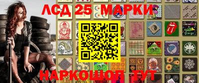 герыч Изобильный