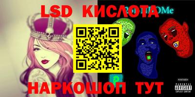 герыч Изобильный