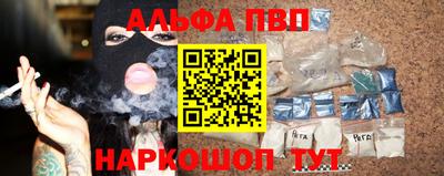 тгк Ирбит