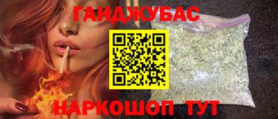 тгк Ирбит