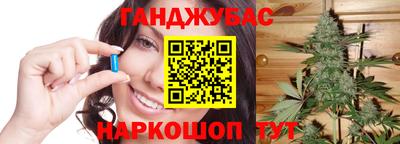 тгк Ирбит