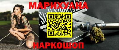 герыч Изобильный