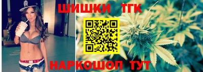 герыч Изобильный