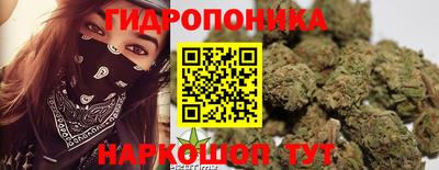 мефедрон мука Ипатово