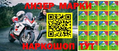 мефедрон мука Ипатово