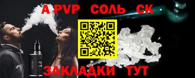 тгк Ирбит