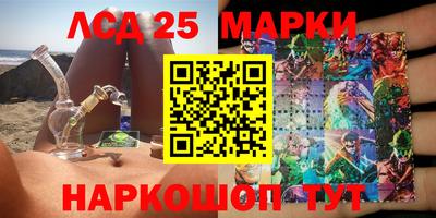тгк Ирбит