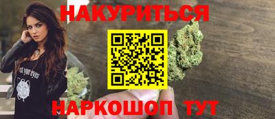тгк Ирбит