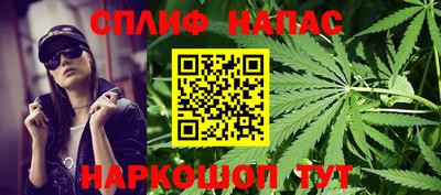 мефедрон мука Ипатово
