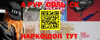 герыч Изобильный