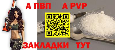 тгк Ирбит