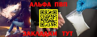 герыч Изобильный