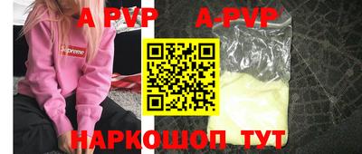 герыч Изобильный