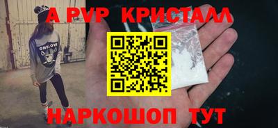 тгк Ирбит