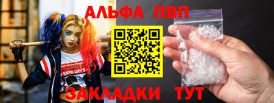 герыч Изобильный