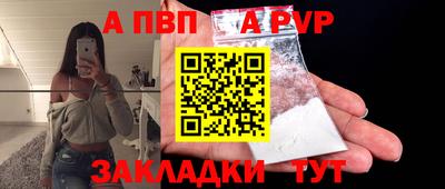 герыч Изобильный