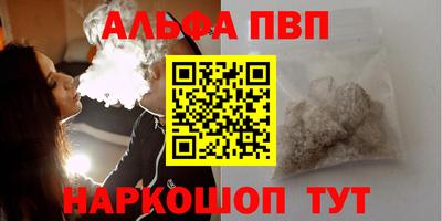 тгк Ирбит