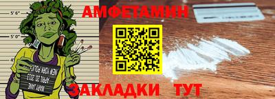 тгк Ирбит