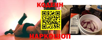 герыч Изобильный