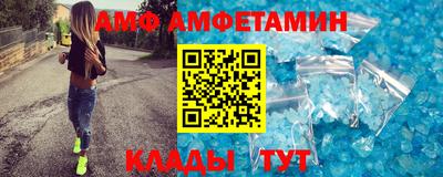 тгк Ирбит