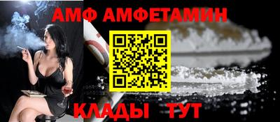 герыч Изобильный