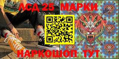 тгк Ирбит