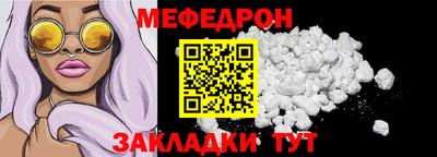 тгк Ирбит