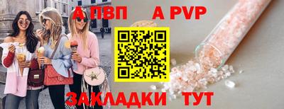 герыч Изобильный